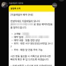 원도안로-27 네이버블로그