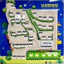청주 키즈캠핑장 낭성캠핑장 명당부터 자세한 소개