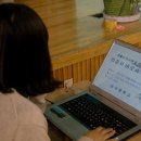 인천지방검찰청부천지청 이미지