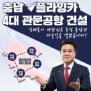 충남카 - 광명시 광명로 866 | 충남카