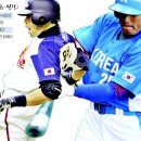 간선-2 이미지