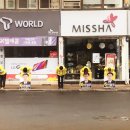 광주은행사거리 이미지