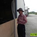 무항농장 이미지