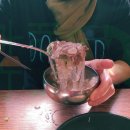 철이네정육식당 네이버블로그