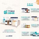 카페베네 - 천안시 동남구 통정10로 17-1 | 카페베네