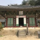 홍천썬호텔&펜션 이미지