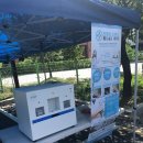 용운사회복지관 이미지