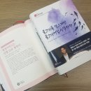 한국 행정사 합동사무소 이미지