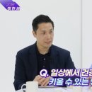 함*성