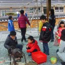 은성지역아동센터 이미지