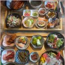 키친어썸