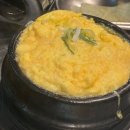 대장군 | 신도림 가성비 끝판왕 고기집 특수부위 600g이 이 가격? '대장군' 후기