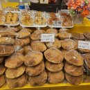 노르쇠핑 베이커리 이미지