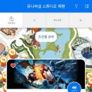 스튜디오하나서다 이미지