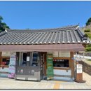 북원여행사
