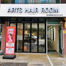 아츠헤어룸(ARTS HAIR ROOM) 네이버블로그