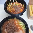 냉면장인임사부&숯불고기 | 5월 첫 냉면 배달 맛집 동두천 냉면장인 임사부 &숯불고기