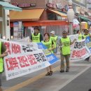 변화하는 세계 2024. 07. 30...참치 그리고 캔에 들어 있는 캔 참치 절대 먹지 마세요. 이미지