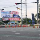 곡교천길 Daum카페