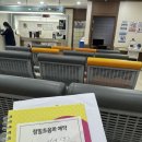 도봉월드약국 | 에이치큐브 2차 정밀초음파 21주 가드넬라균 메로겔 질정처방