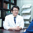 본초한의원 이미지