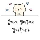 라카이 오락실 이미지