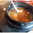 마니산 산채