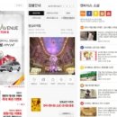 코리아유통 이미지