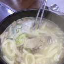 동래불족발 | 대전 유성온천맛집 '동래돼지국밥 대전유성본점' 봉명동혼밥 돼지우동