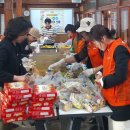 돈꾸러미 이미지