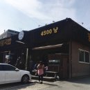 힘쎈전동지게차렌탈 이미지