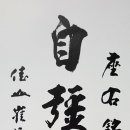 연파회관 네이버블로그