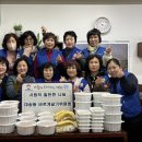 대송동행정복지센터 이미지