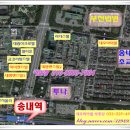 대명앤스빌2차 이미지