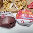 롯데리아화성발안점 네이버블로그