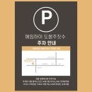 창동문화체육센터 | 도봉구 주짓수 대회 후기 | 창동문화센터 스트릿주짓수 서울 대회, 꼭 나가야 할까?