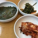 강남소호정 | [강남 맛집]소호정 안동국시 콩국수 맛집 내돈내산 솔직후기