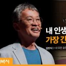 양피디