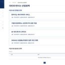 국민산업 이미지