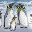 하와이유 이미지