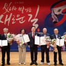 나라사랑비전허브