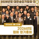 티케이이엔지