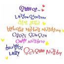 꿈꾸는솜씨쟁이