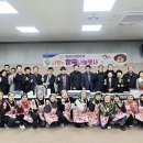 농소농업협동조합 이미지