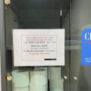 브릭스스테이 이미지