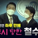 오리아재