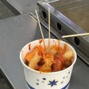 부산초량동물약국 | 1박2일 먹방하는 부산여행 2일차 | 이가네 떡볶이 톤쇼우 이재모피자