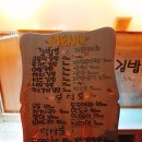 고봉민김밥춘천