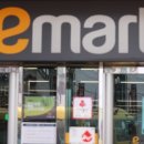 학산축산 이미지