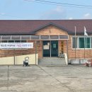 두월경로당 이미지